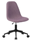 Leo Fabric Office Chair